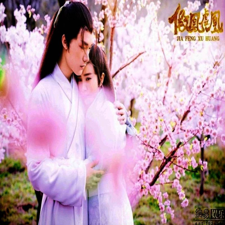 ققنوس های تقلبی Fake Phoenixes