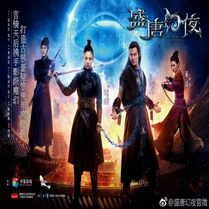 یک ادیسه شرقی An Oriental Odyssey