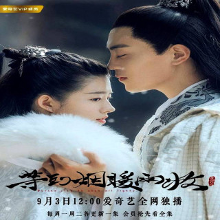 شهر را دفن کرد تا همه چراغ ها خاموش شوند Buried City to Shut All Lights