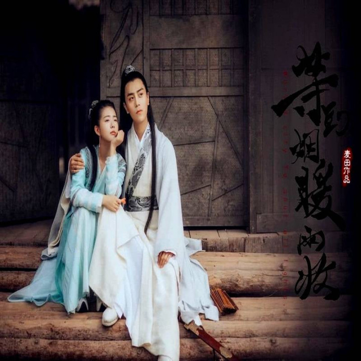 شهر را دفن کرد تا همه چراغ ها خاموش شوند Buried City to Shut All Lights