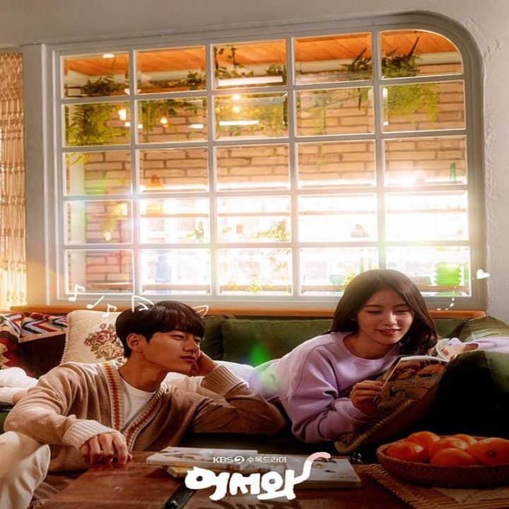 خوش آمدی Welcome Meow, the Secret Boy