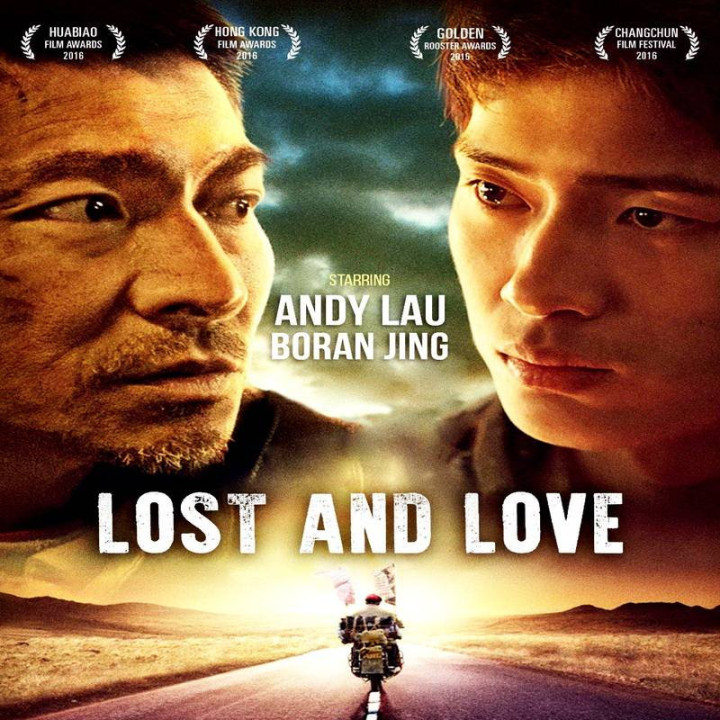 عشق و گمشده lost and love