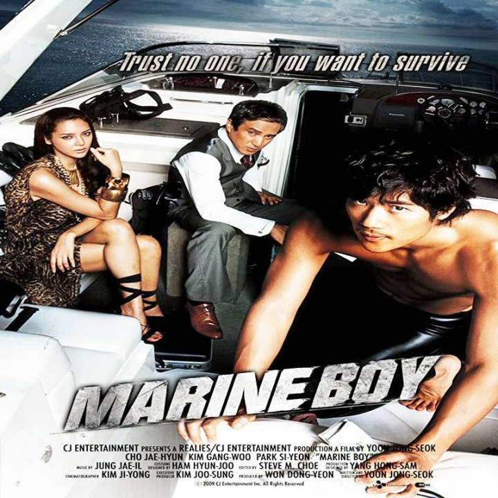 پسر دریایی Marine Boy