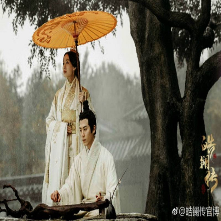 افسانه هائولان The Legend of Hao Lan