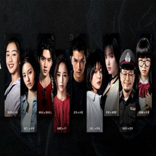 کارآگاه محله چینی ها  Detective Chinatown