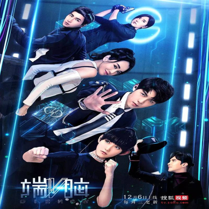 همین حالا بمیر Die Now