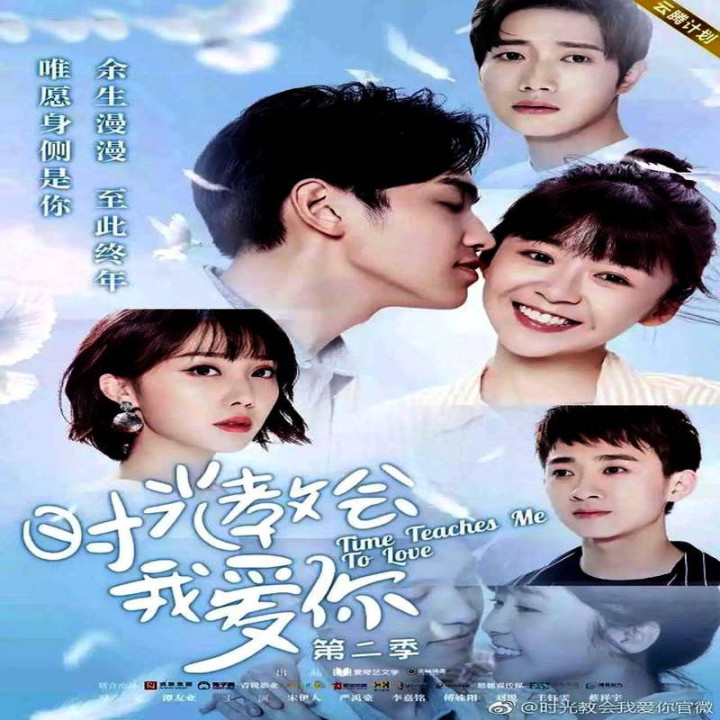 زمان عشق را به من می آموزد Time Teaches Me to Love