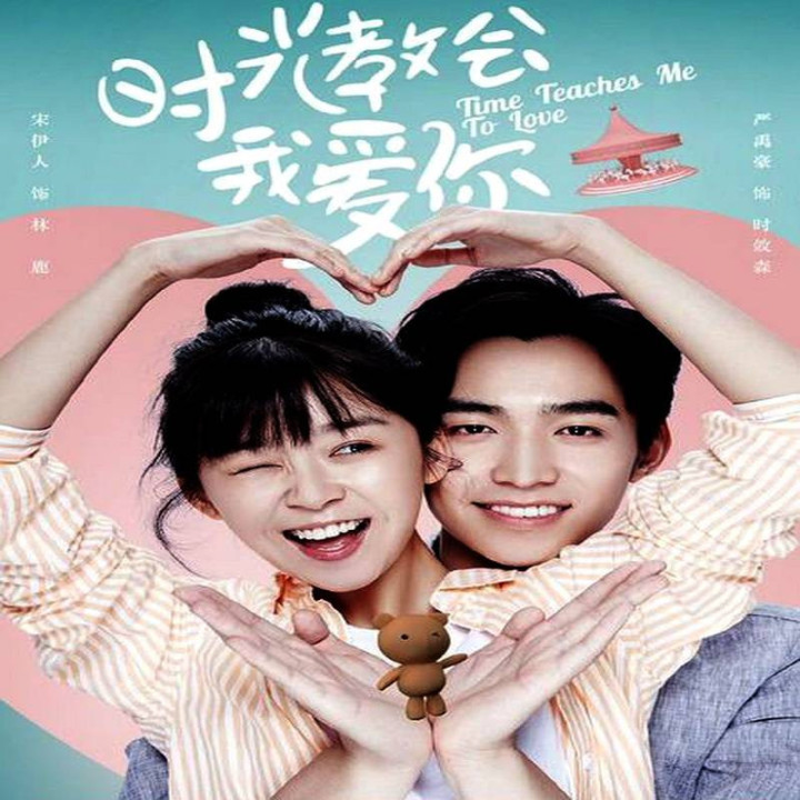 زمان عشق را به من می آموزد Time Teaches Me to Love