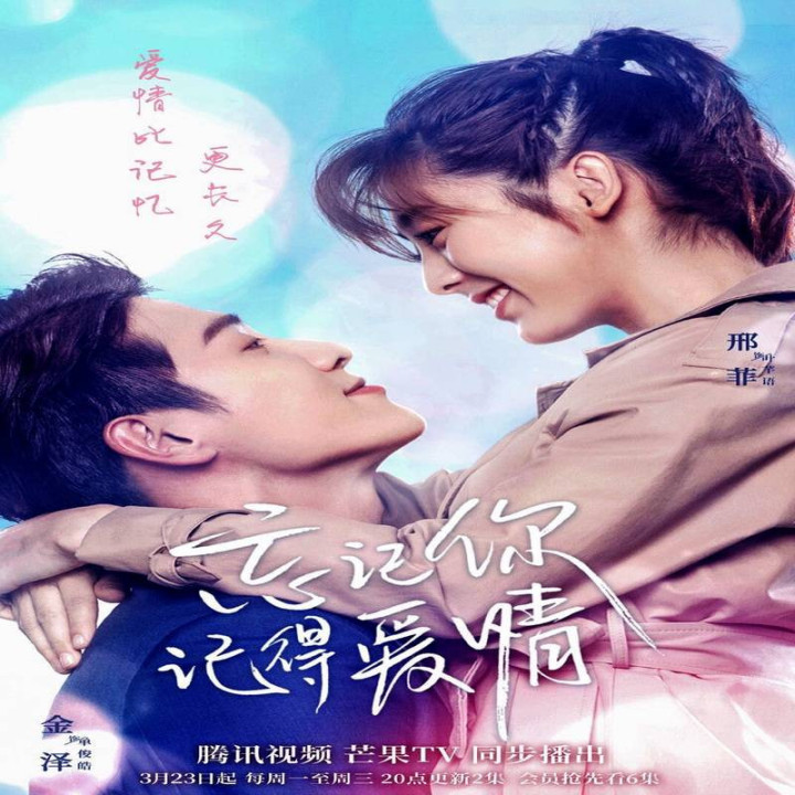 شاهزاده قورباغه Frog Prince