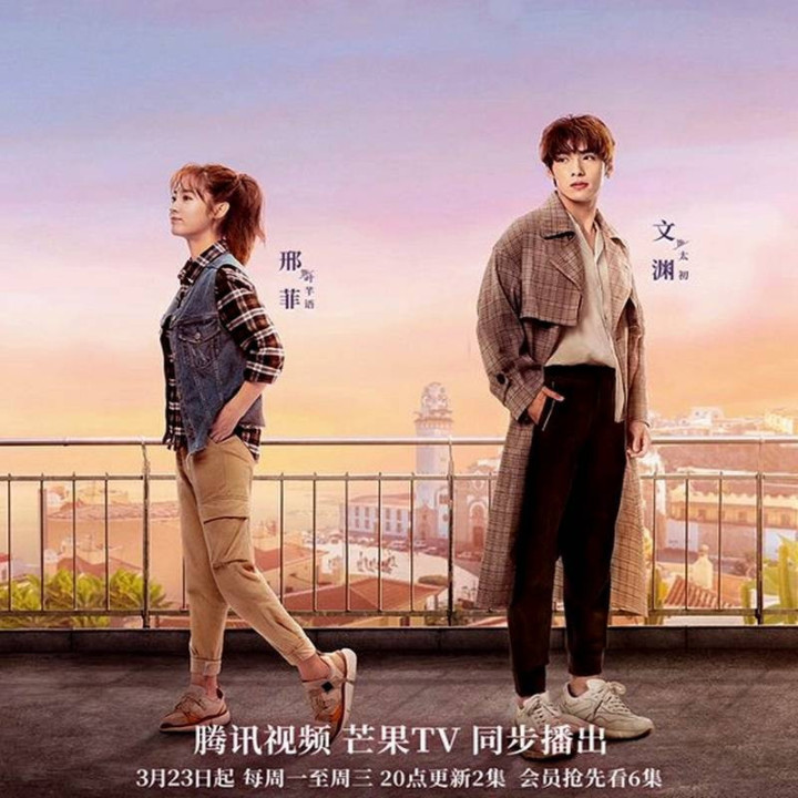 شاهزاده قورباغه Frog Prince