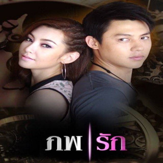 دو جهان عشق Two Worlds of Love