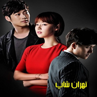 ملکه می May Queen