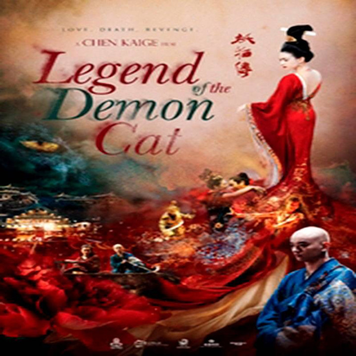 افسانه گربه شیطانی The Legend of the Demon Cat