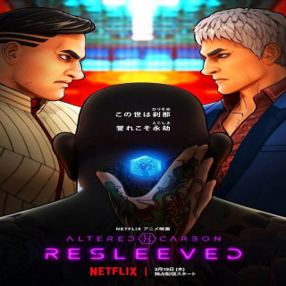 کربن تغییر یافته: انتقال روح Altered Carbon: Resleeved