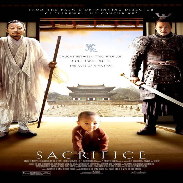 قربانی Sacrifice