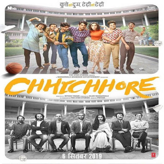 گستاخ Chhichhore