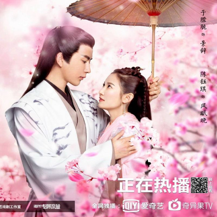 عشق در ذهن ها میماند The Love Lasts Two Minds