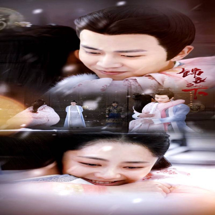 تحت قدرت Under The Power