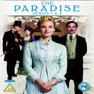 بهشت The Paradise