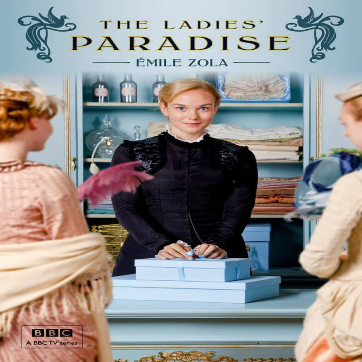 بهشت The Paradise