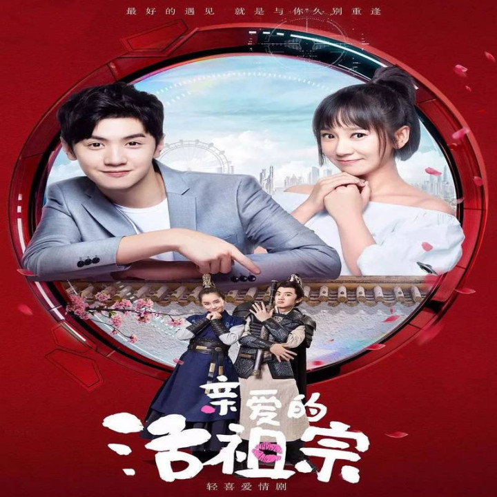 سلام اجداد عزیزم Hello Dear Ancestors