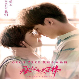 دمیدن در باد Blowing in the Wind