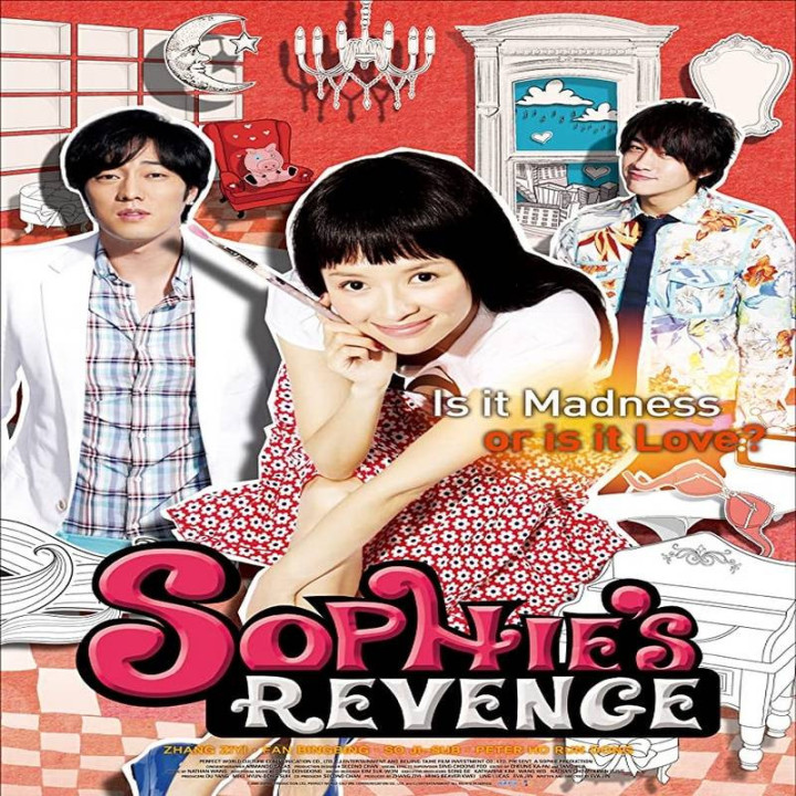 انتقام سوفی Sophie's Revenge
