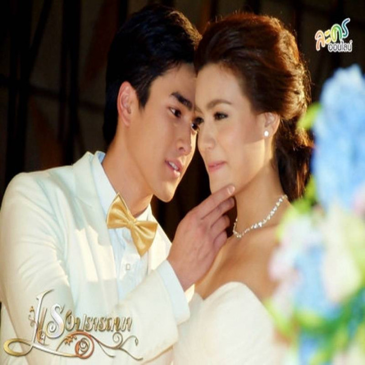 خواسته به فرجام رسیده Heated Desire