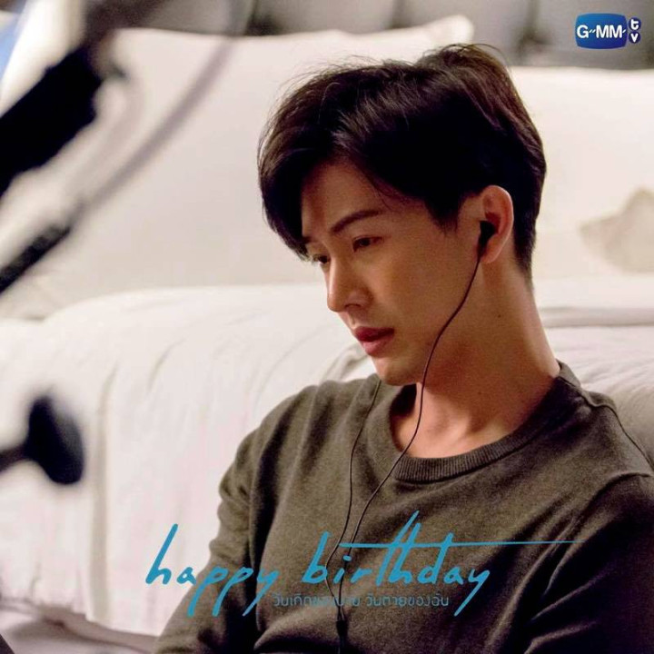 تولدت مبارک Happy Birthday