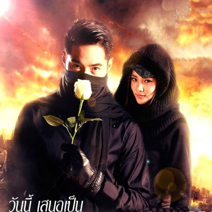 رز و الماس Gu Larb Tad Petch