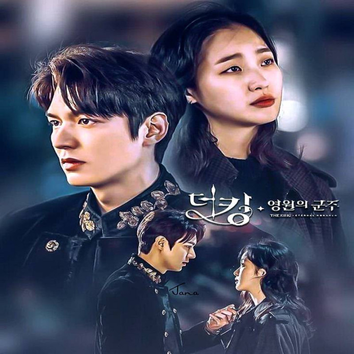 پادشاه ابدی The King: Eternal Monarch