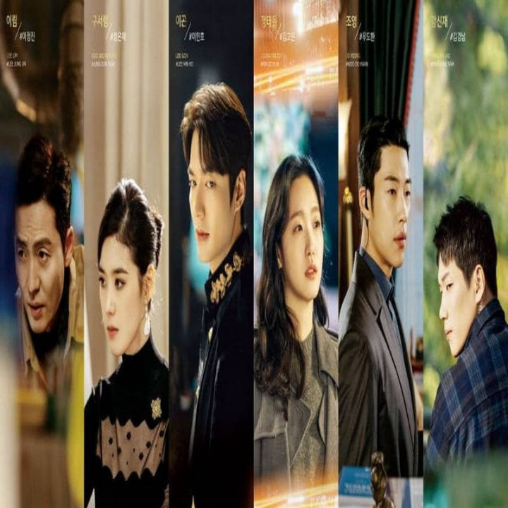 پادشاه ابدی The King: Eternal Monarch