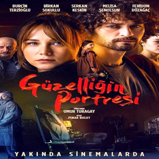 پرتره زیبایی