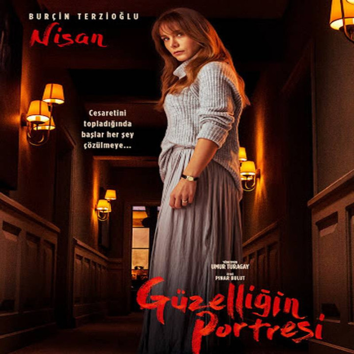 پرتره زیبایی