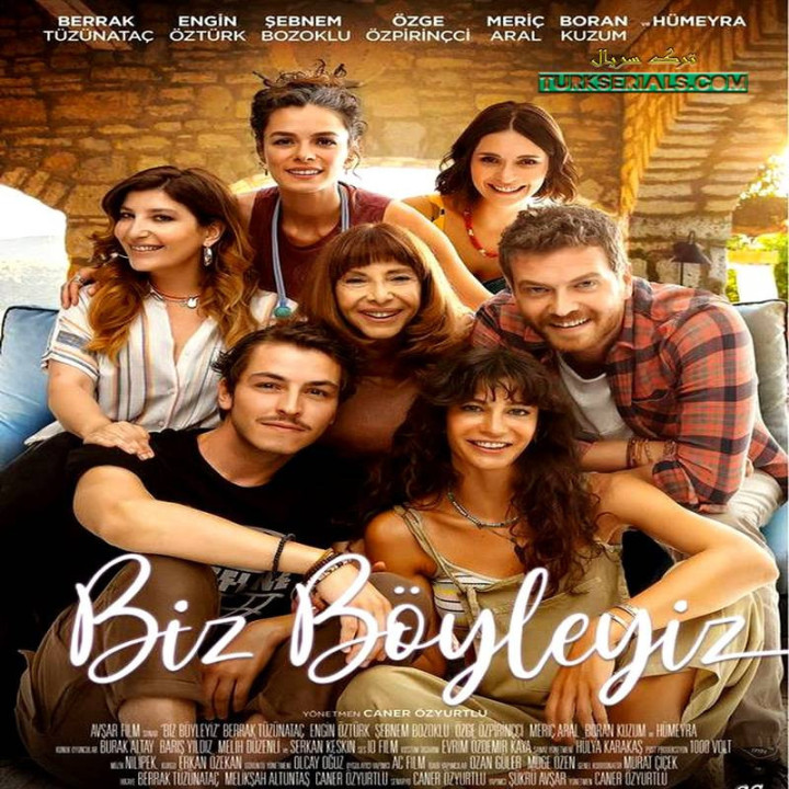 ما اینیم Biz Böyleyiz