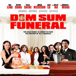 مراسم دفن دیم سوم Dim Sum Funeral