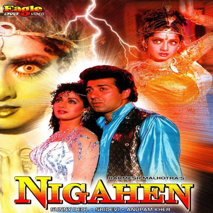 ملکه مارها 1 و 2  Nigahen