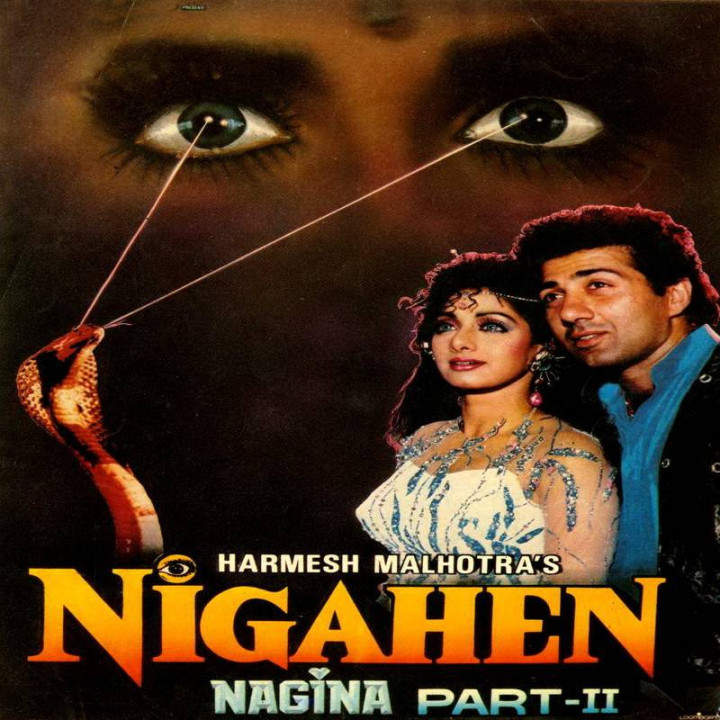 ملکه مارها 1 و 2  Nigahen