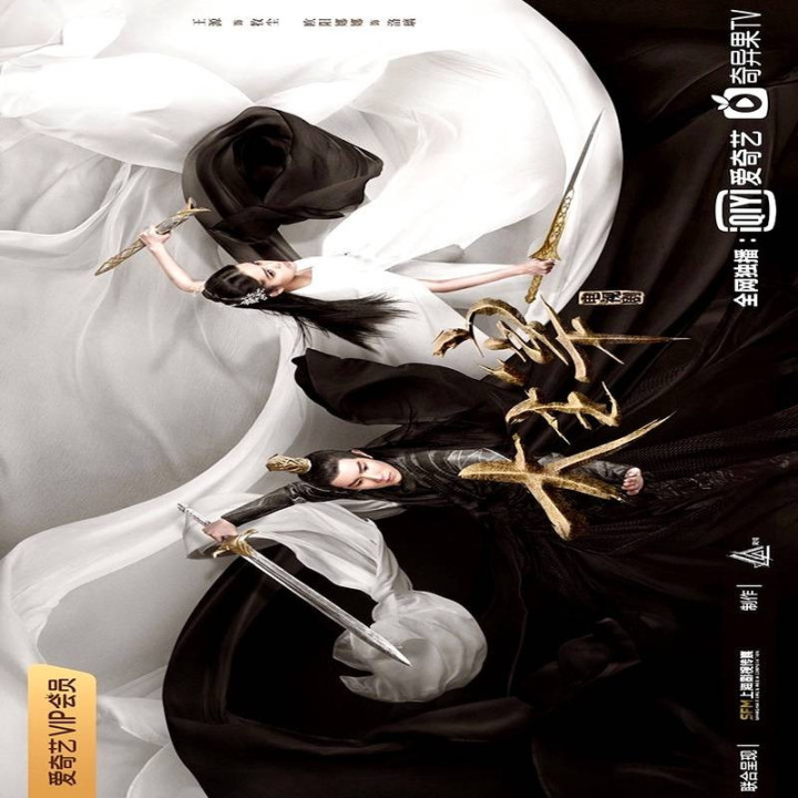 حاکم بزرگ The Great Ruler