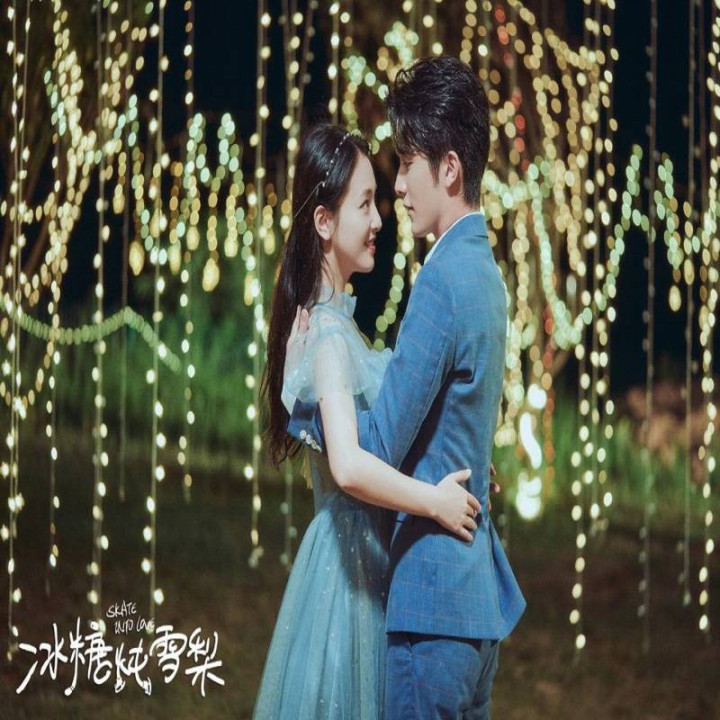 اسکیت به سوی عشق Skate Into Love