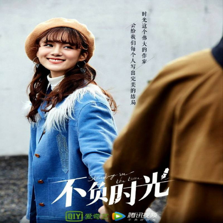 ایستادن در زمان Standing in the Time