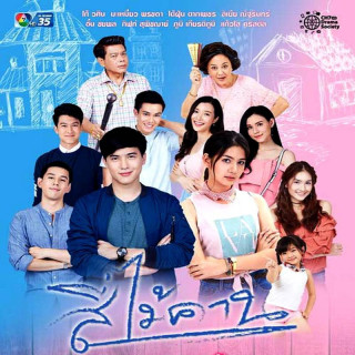 چهار ستون چوبی Four wooden beams