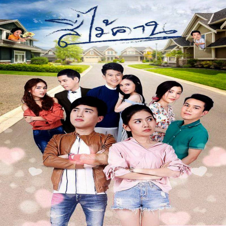 چهار ستون چوبی Four wooden beams