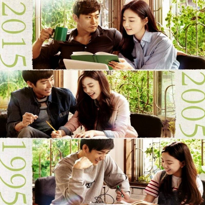 عشق من یونگ دونگ