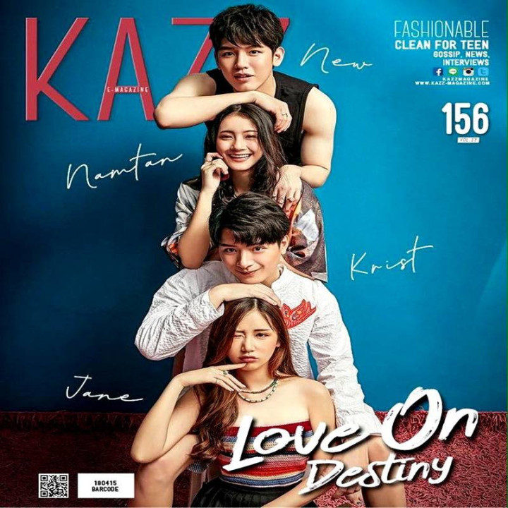 عشق در آنسوی مرزها Love Beyond Frontier