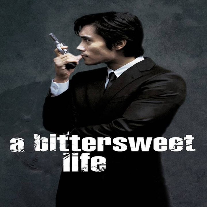 یک زندگی تلخ و شیرین A Bittersweet Life