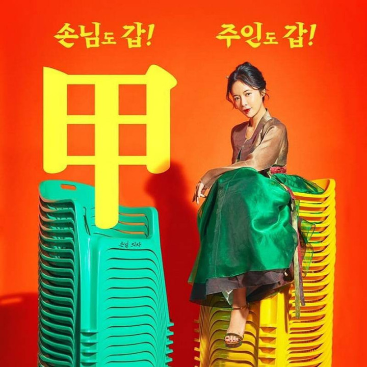 بار مرموز Mystic Pop-Up Bar