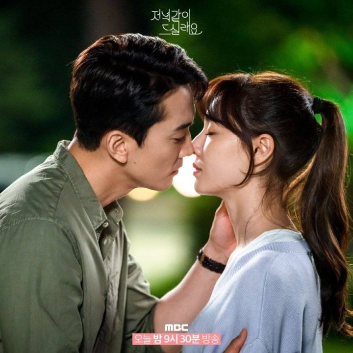 قرار شام دو نفره Dinner Mate