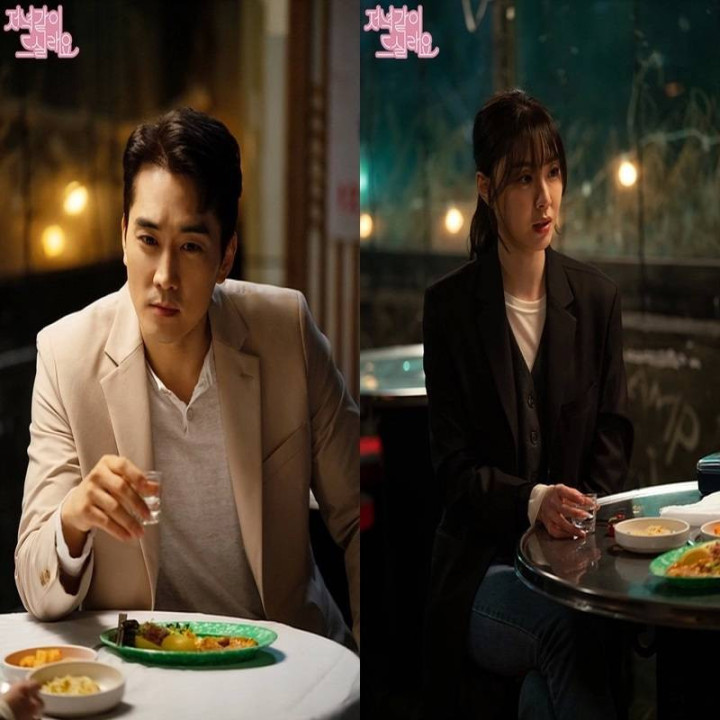 قرار شام دو نفره Dinner Mate