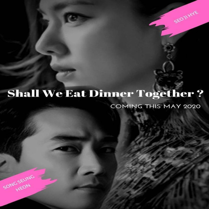 قرار شام دو نفره Dinner Mate